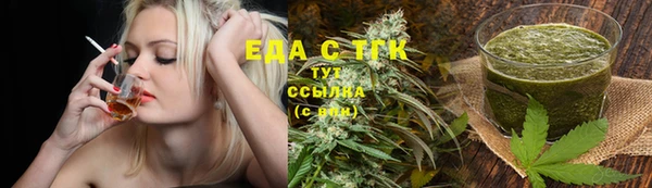 марки nbome Абинск