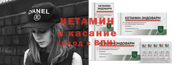 кокаин перу Абдулино