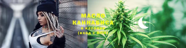 эйфоретик Абаза