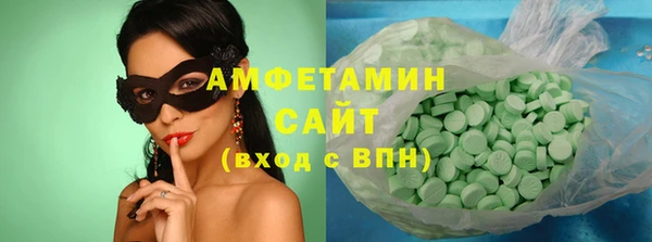 кокаин перу Абдулино