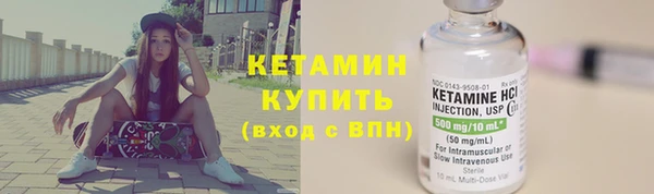 кокаин перу Абдулино
