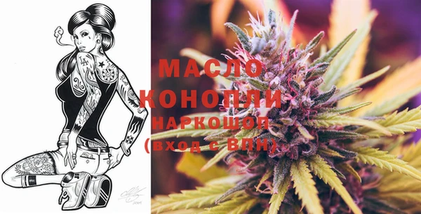 кокаин перу Абдулино