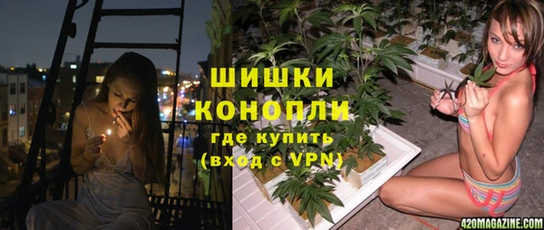 кокаин перу Абдулино