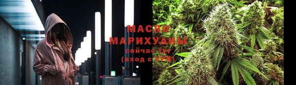 эйфоретик Абаза