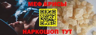 гашик Обь