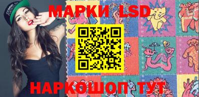 дистиллят марихуана Новокубанск