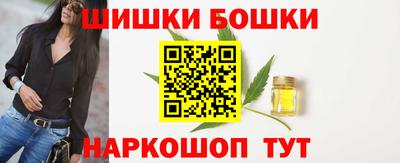 прущая мука Нягань
