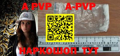 кокаин колумбия Обнинск