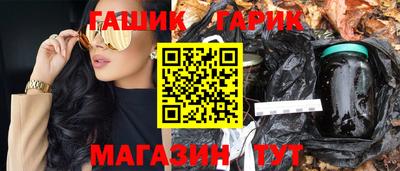 трава Новодвинск