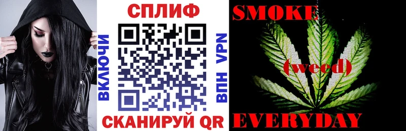 как найти   Череповец  OMG ТОР  Марихуана Bruce Banner 